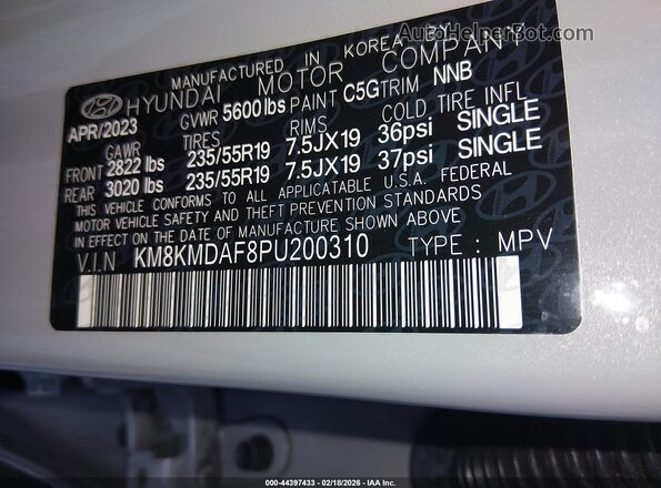 KM8KMDAF8PU200310 2023 HYUNDAI IONIQ 5 Серый Вид подкапотного пространства