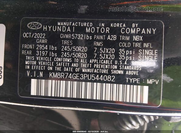 KM8R74GE3PU544082 2023 HYUNDAI PALISADE Black ძრავის განყოფილების ხედი