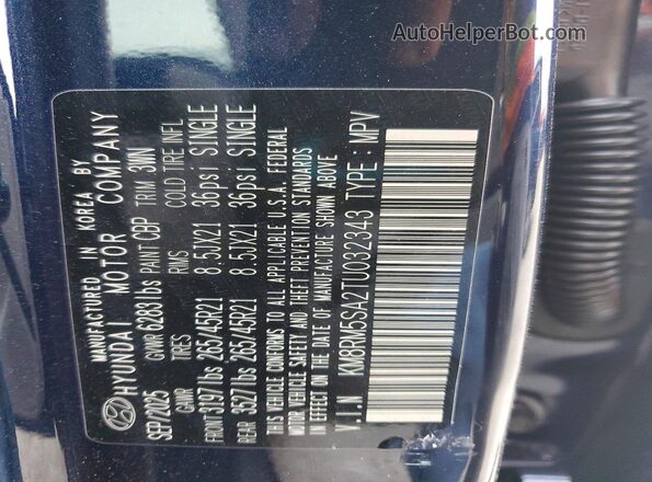 KM8RM5SA2TU032343 2026 HYUNDAI PALISADE Blue 360 interior view