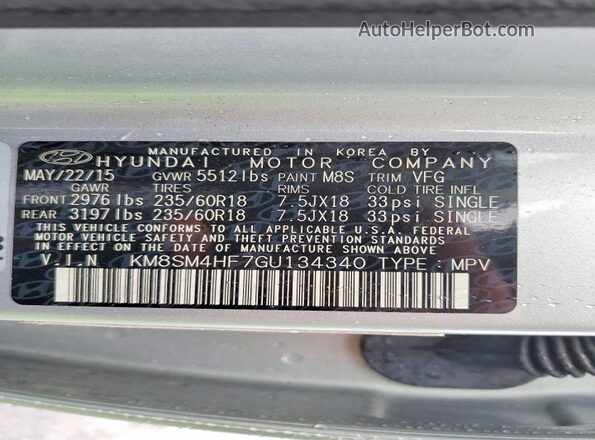KM8SM4HF7GU134340 2016 HYUNDAI SANTA Silver Սալոնի 360 աստիճան տեսք