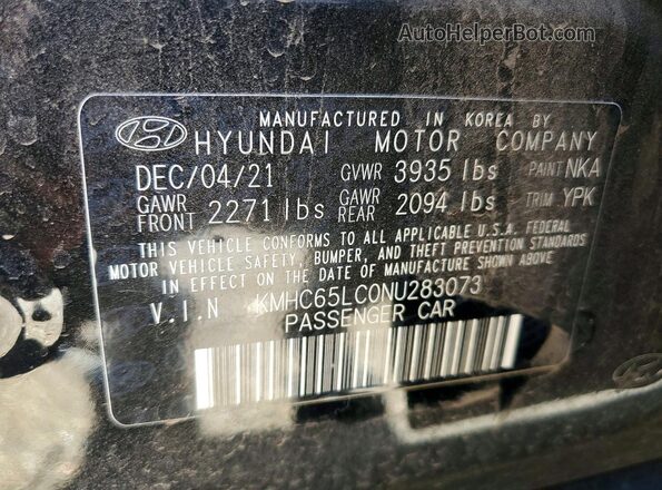 KMHC65LC0NU283073 2022 HYUNDAI IONIQ Black Engine compartment view