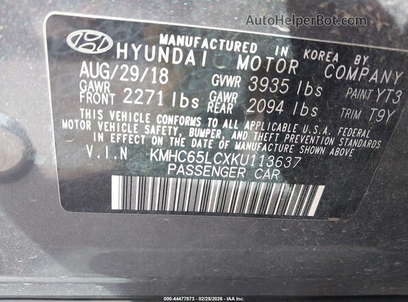 KMHC65LCXKU113637 2019 HYUNDAI IONIQ HYBRID Gray ძრავის განყოფილების ხედი