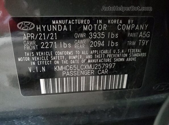 KMHC65LCXMU257997 2021 HYUNDAI IONIQ Серый Вид подкапотного пространства
