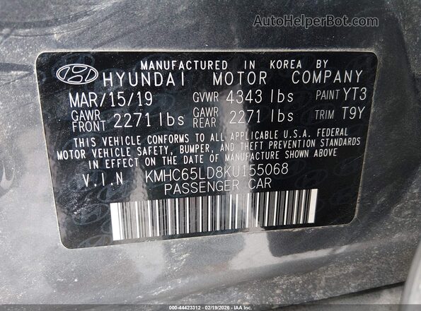 KMHC65LD8KU155068 2019 HYUNDAI IONIQ PLUG-IN HYBRID Gray Вид підкапотного простору