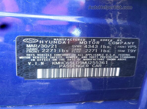 KMHC65LD9MU255361 2021 HYUNDAI IONIQ Синий Вид подкапотного пространства