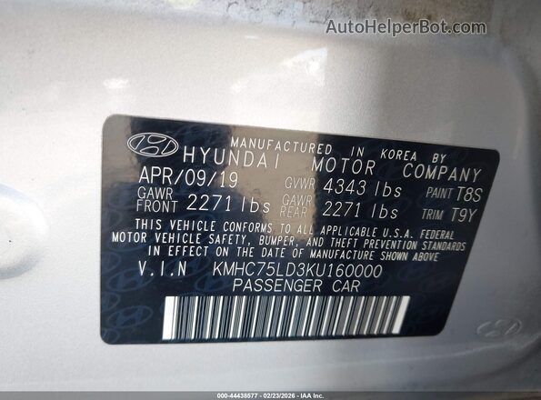 KMHC75LD3KU160000 2019 HYUNDAI IONIQ PLUG-IN HYBRID Silver Շարժիչի բաժամունքի տեսք