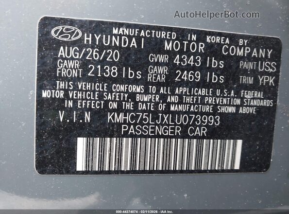 KMHC75LJXLU073993 2020 HYUNDAI IONIQ ELECTRIC Turquoise ძრავის განყოფილების ხედი