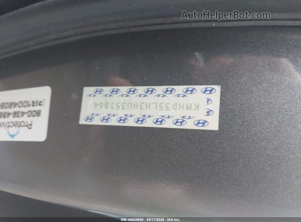 KMHD35LH3HU351864 2017 HYUNDAI ELANTRA GT Серый 