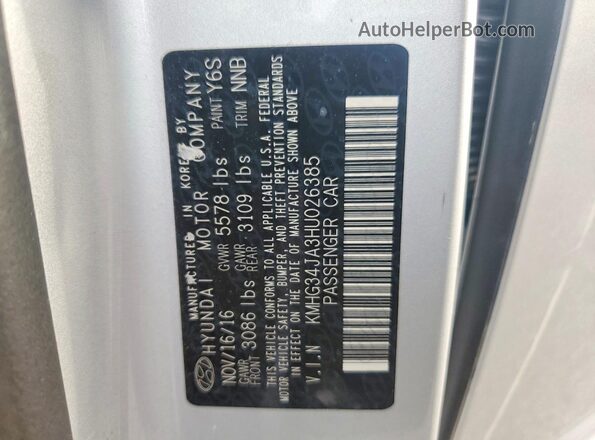 KMHG34JA3HU026385 2017 GENESIS G90 Серебряный Вид подкапотного пространства