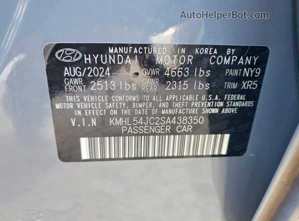KMHL54JC2SA438350 2025 HYUNDAI SONATA Gray ძრავის განყოფილების ხედი