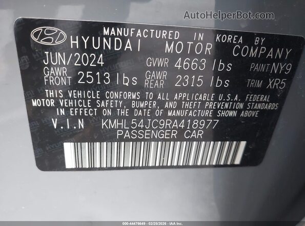 KMHL54JC9RA418977 2024 HYUNDAI SONATA Серый 