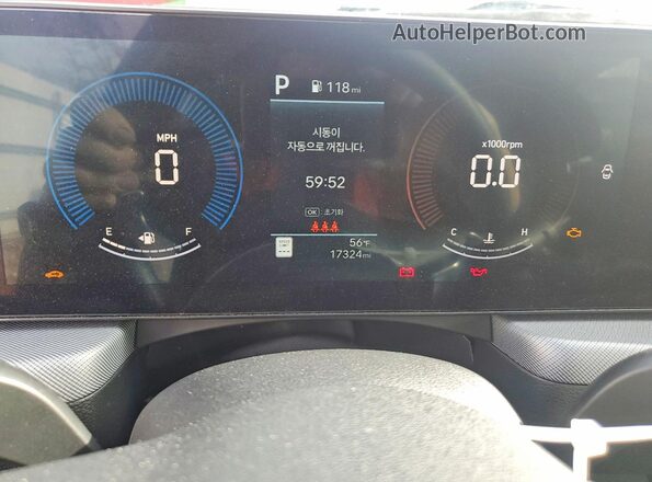 KMHL64JA5SA471645 2025 HYUNDAI SONATA Red Instrument cluster view