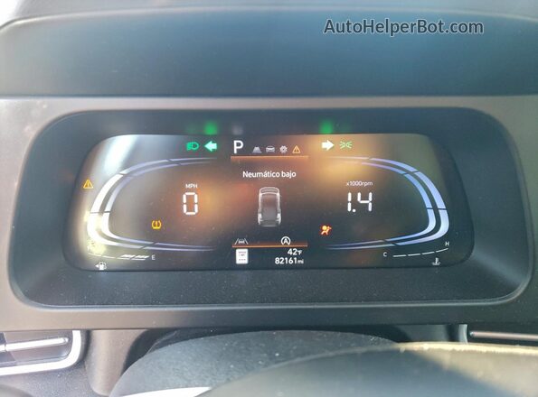 KMHLL4DG8RU759967 2024 HYUNDAI ELANTRA White ხელსაწყოთა პანელის ხედი
