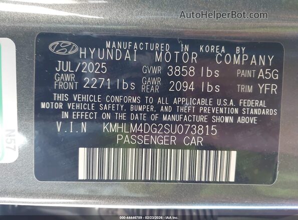 KMHLM4DG2SU073815 2025 HYUNDAI ELANTRA Gray Вид підкапотного простору
