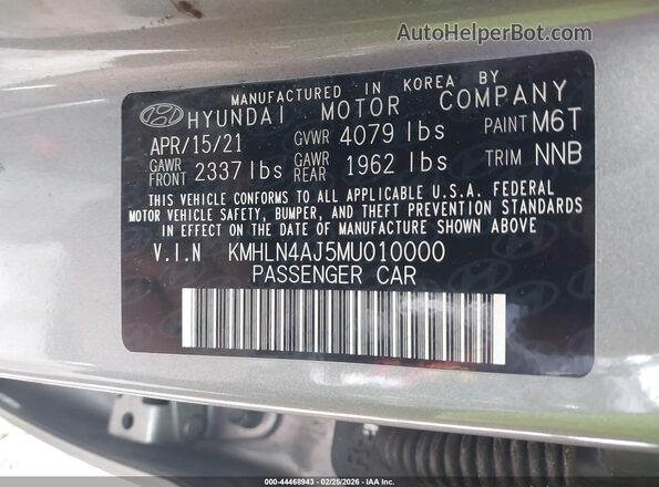 KMHLN4AJ5MU010000 2021 HYUNDAI ELANTRA HYBRID Серый Вид подкапотного пространства