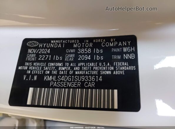 KMHLS4DG1SU933614 2025 HYUNDAI ELANTRA White ძრავის განყოფილების ხედი