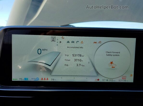 KMHM34AA3SA083326 2025 HYUNDAI IONIQ Gray 