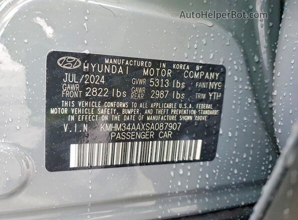 KMHM34AAXSA087907 2025 HYUNDAI IONIQ Gray Vista del compartimento del motor