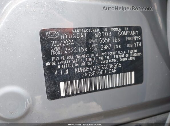 KMHM54AC9SA086565 2025 HYUNDAI IONIQ 6 Gray ძრავის განყოფილების ხედი