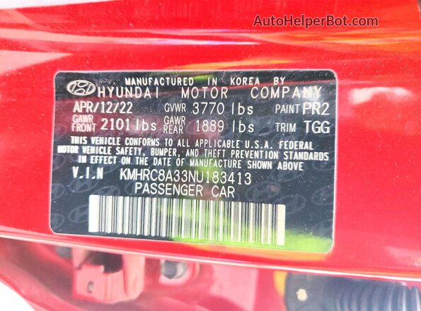 KMHRC8A33NU183413 2022 HYUNDAI VENUE Red Вид підкапотного простору