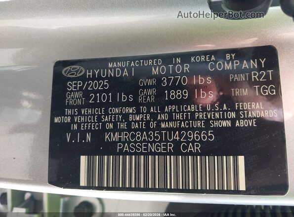 KMHRC8A35TU429665 2026 HYUNDAI VENUE Серебряный Вид подкапотного пространства