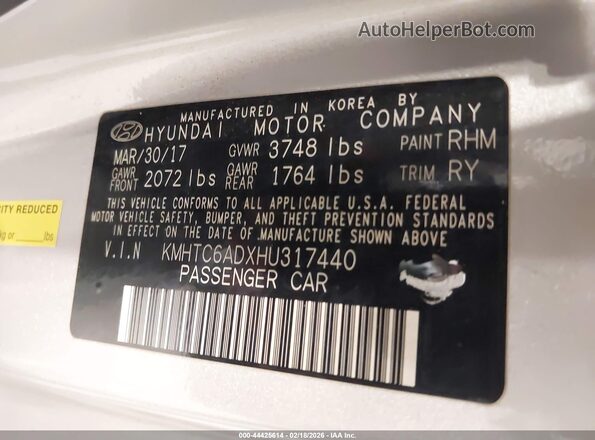 KMHTC6ADXHU317440 2017 HYUNDAI VELOSTER Silver Engine compartment view