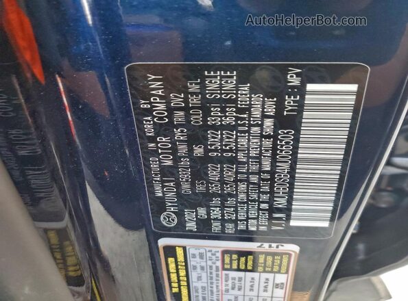 KMUHBDSB4MU066503 2021 GENESIS GV80 Blue Vista del compartimento del motor