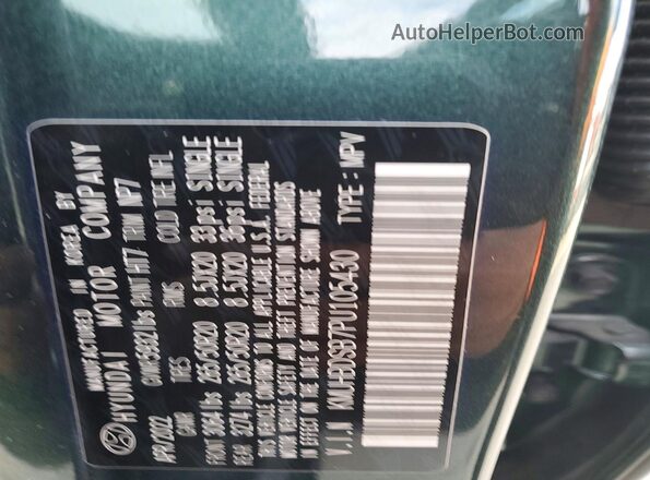 KMUHBDSB7PU105430 2023 GENESIS GV80 Green Widok naklejki z numerem VIN