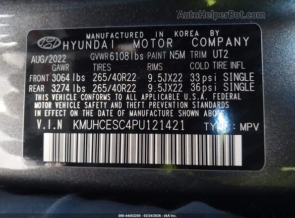 KMUHCESC4PU121421 2023 GENESIS GV80 Gray Вид підкапотного простору