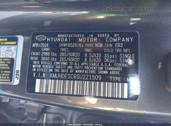 KMUHDESC6SU221509 2025 GENESIS GV80 Черный Вид подкапотного пространства