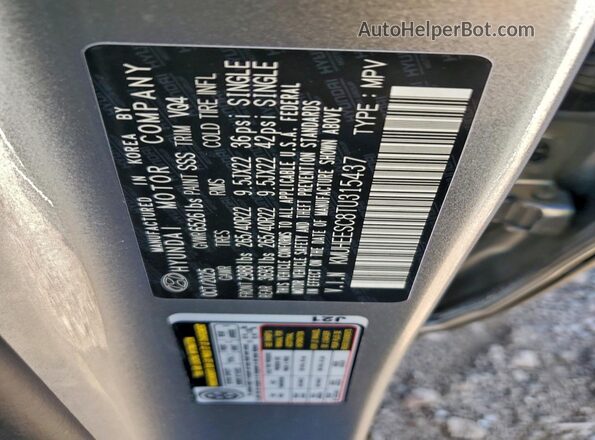 KMUHEESC8TU315437 2026 GENESIS GV80 Серебряный Вид подкапотного пространства