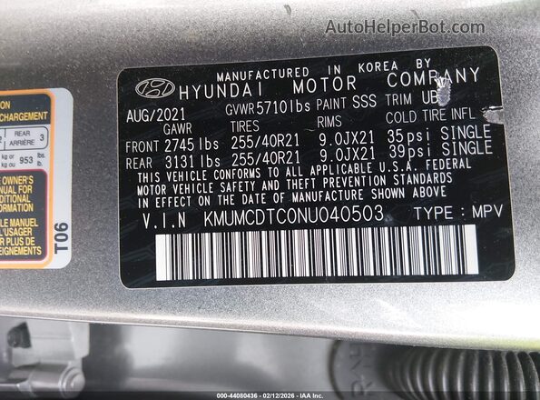 KMUMCDTC0NU040503 2022 GENESIS GV70 Silver ძრავის განყოფილების ხედი