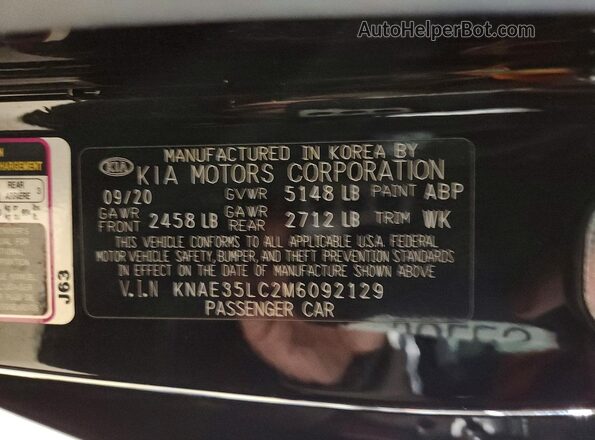 KNAE35LC2M6092129 2021 KIA STINGER Black Engine compartment view
