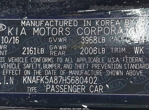 KNAFK5A87H5680402 2017 KIA FORTE Black 