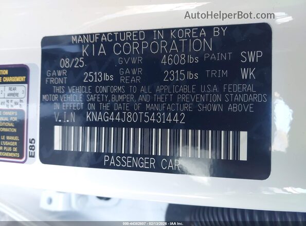 KNAG44J80T5431442 2026 KIA K5 White 