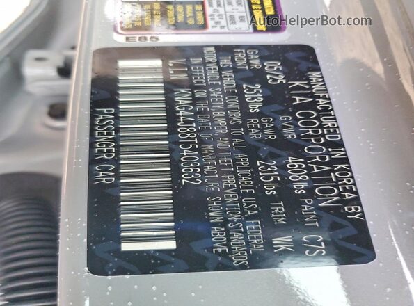 KNAG44J88T5403632 2026 KIA K5 Gray Вид наклейки з VIN-кодом
