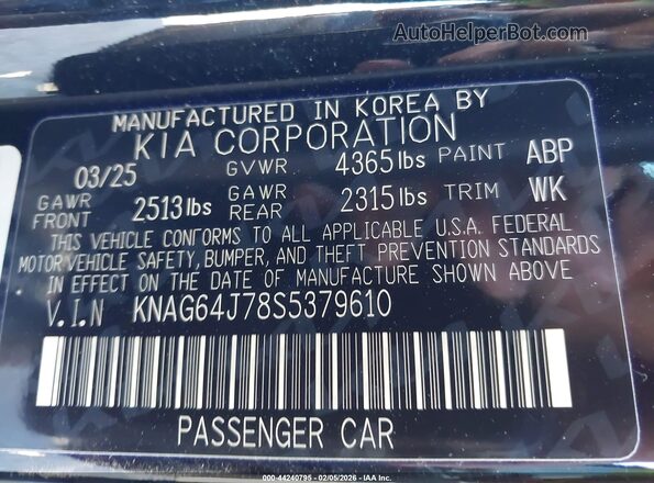KNAG64J78S5379610 2025 KIA K5 Black Вид підкапотного простору
