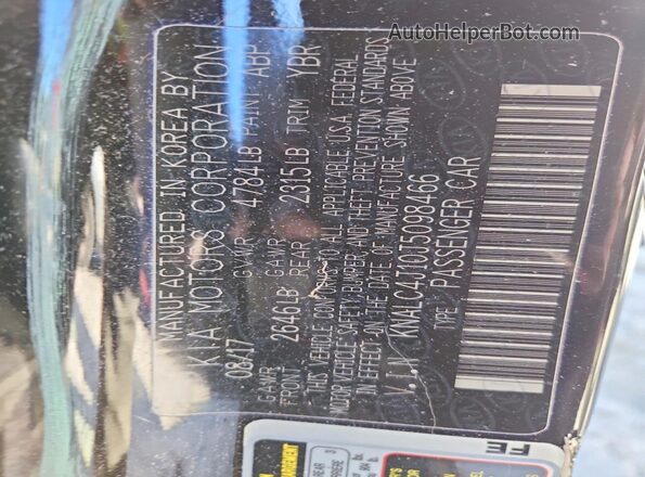 KNALC4J10J5098466 2018 KIA CADENZA Black Engine compartment view
