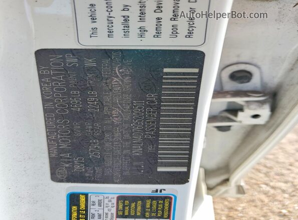 KNALN4D76G5209511 2016 KIA CADENZA White Շարժիչի բաժամունքի տեսք