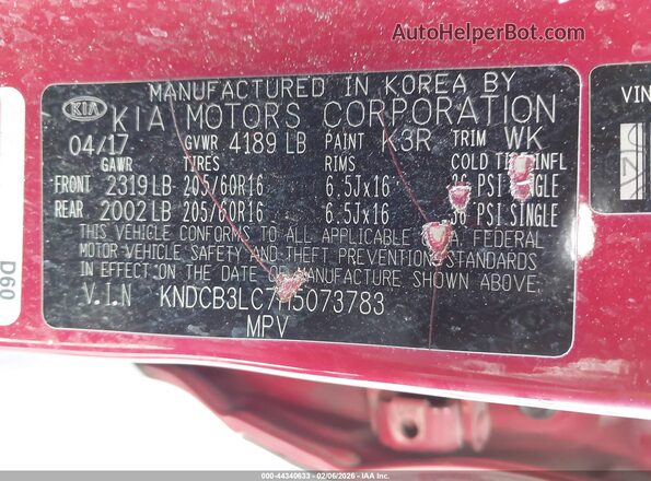 KNDCB3LC7H5073783 2017 KIA NIRO Red Вид підкапотного простору
