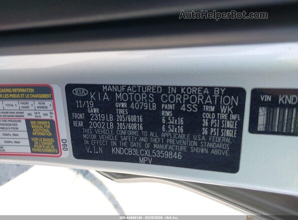 KNDCB3LCXL5359846 2020 KIA NIRO Silver Շարժիչի բաժամունքի տեսք