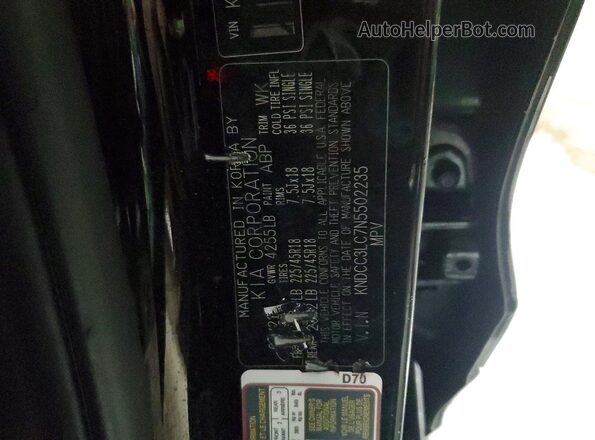 KNDCC3LC7N5502235 2022 KIA NIRO Black Շարժիչի բաժամունքի տեսք