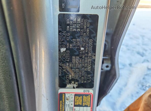 KNDCC3LC9N5502009 2022 KIA NIRO Gray Вид підкапотного простору