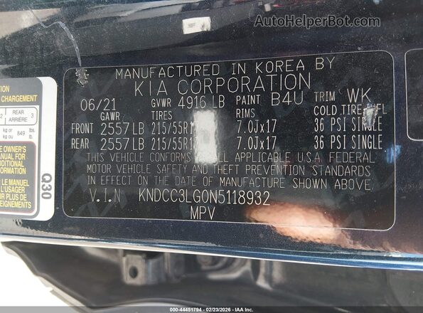 KNDCC3LG0N5118932 2022 KIA NIRO EV Синий Вид подкапотного пространства