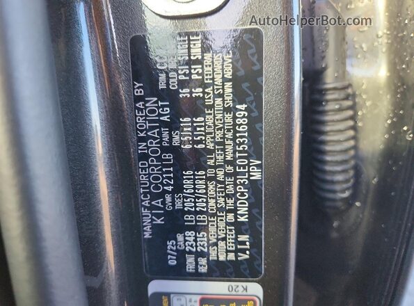 KNDCP3LE0T5316894 2026 KIA NIRO Gray Engine compartment view