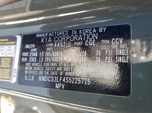 KNDCS3LF4S5225715 2025 KIA NIRO Green Սալոնի 360 աստիճան տեսք
