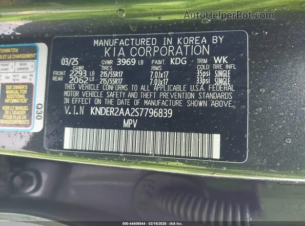 KNDER2AA2S7796839 2025 KIA SELTOS Gray Engine compartment view