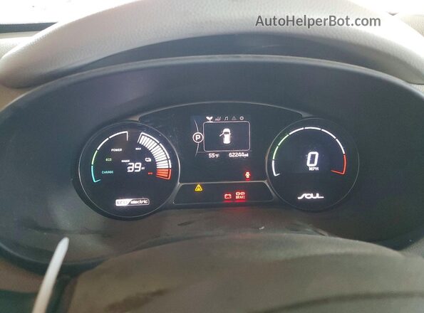 KNDJP3AE3H7022248 2017 KIA SOUL Gray Vista del cuadro de instrumentos