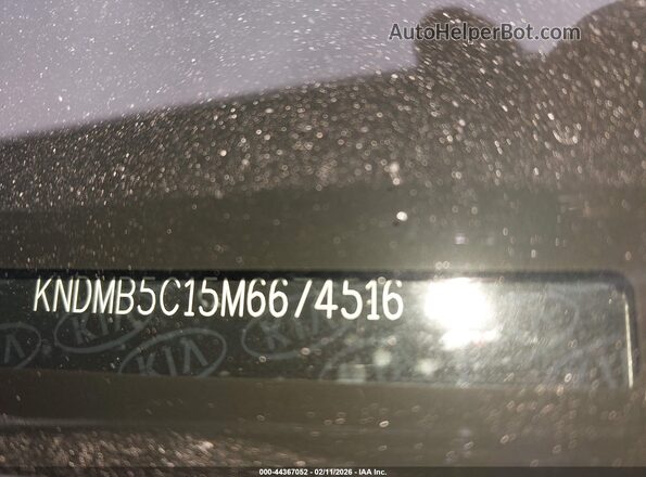 KNDMB5C15M6674516 2021 KIA SEDONA Серебряный 