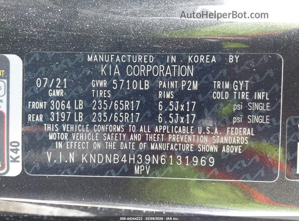 KNDNB4H39N6131969 2022 KIA CARNIVAL MPV Серый Вид подкапотного пространства